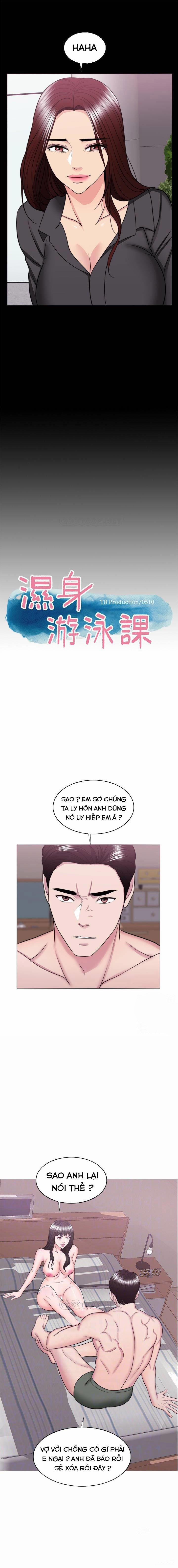 Bể Bơi Ướt Át 38 trang 3