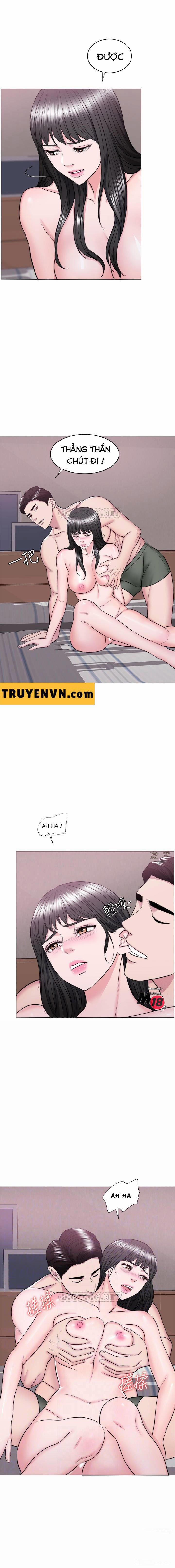 Bể Bơi Ướt Át 38 trang 4