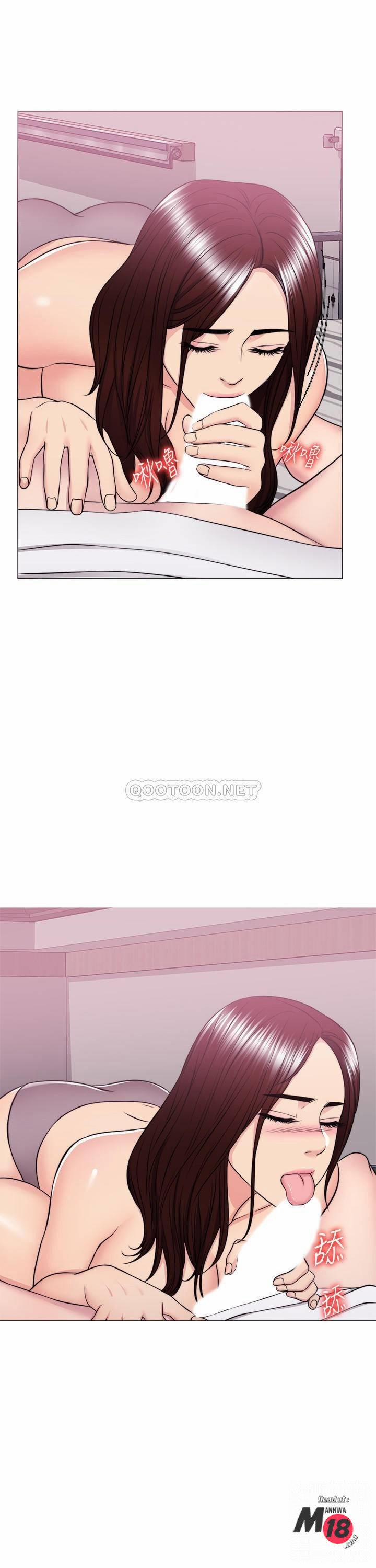 Bể Bơi Ướt Át 39 trang 18