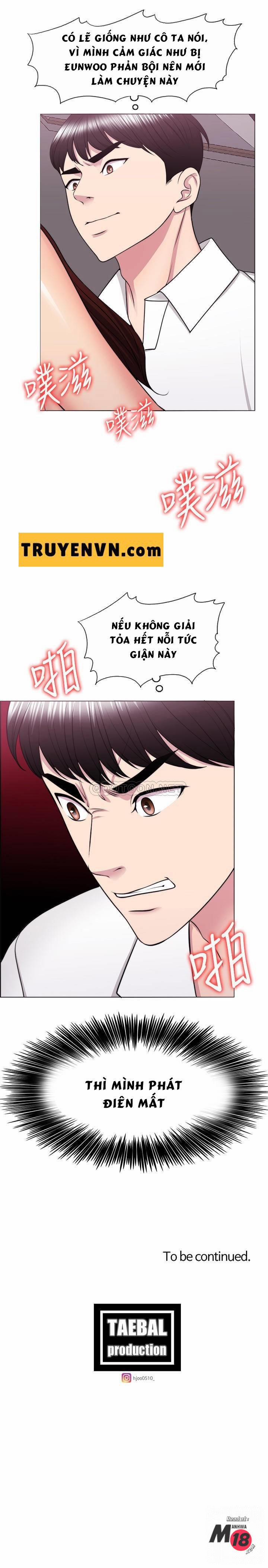 Bể Bơi Ướt Át 39 trang 33