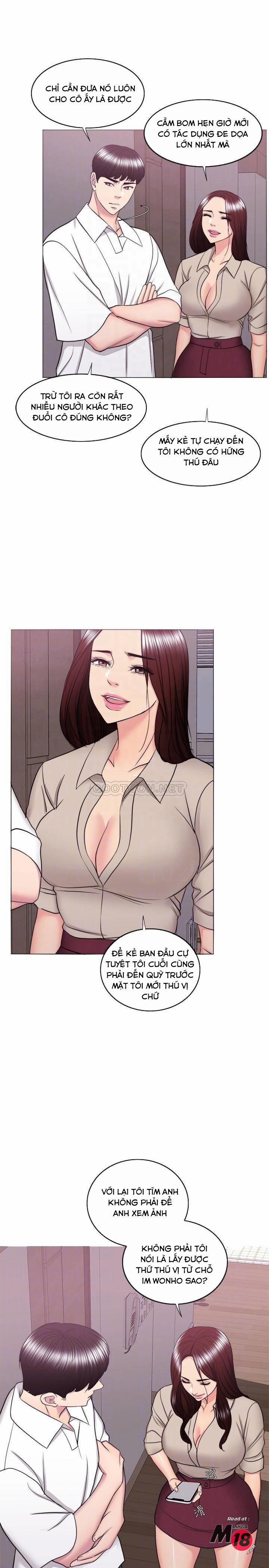 Bể Bơi Ướt Át 39 trang 7