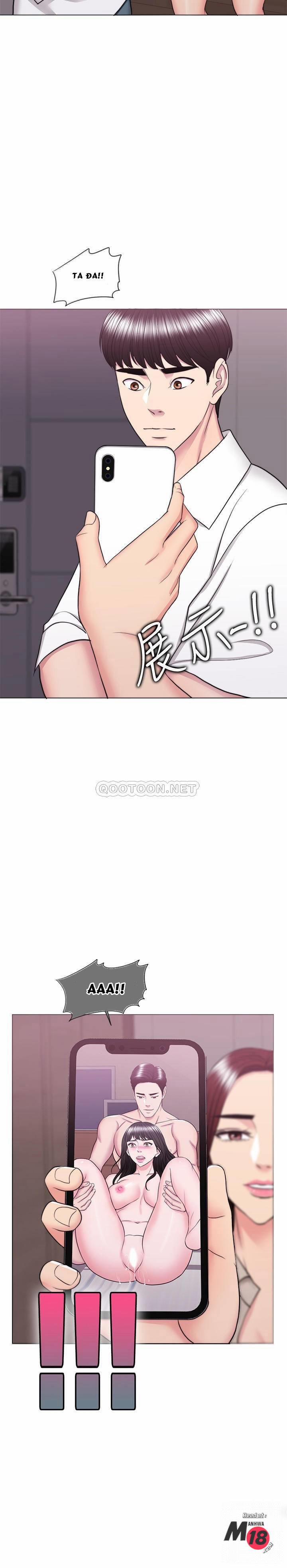 Bể Bơi Ướt Át 39 trang 8