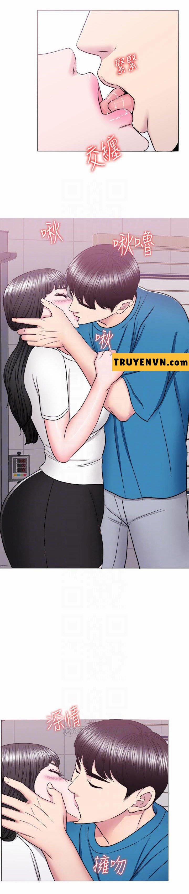 Bể Bơi Ướt Át 40 trang 13