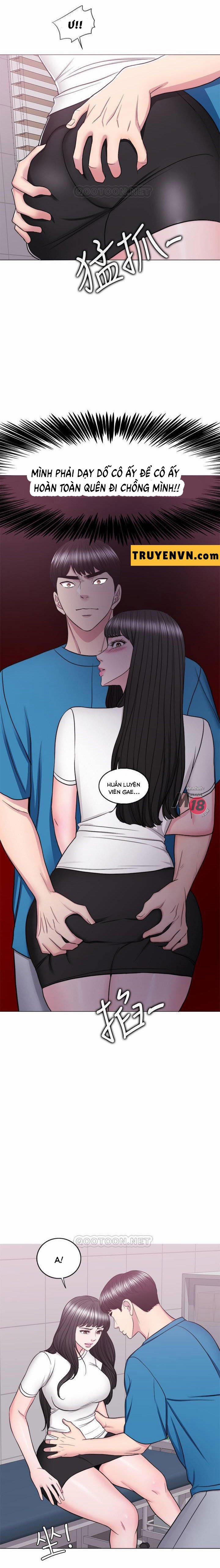 Bể Bơi Ướt Át 40 trang 17