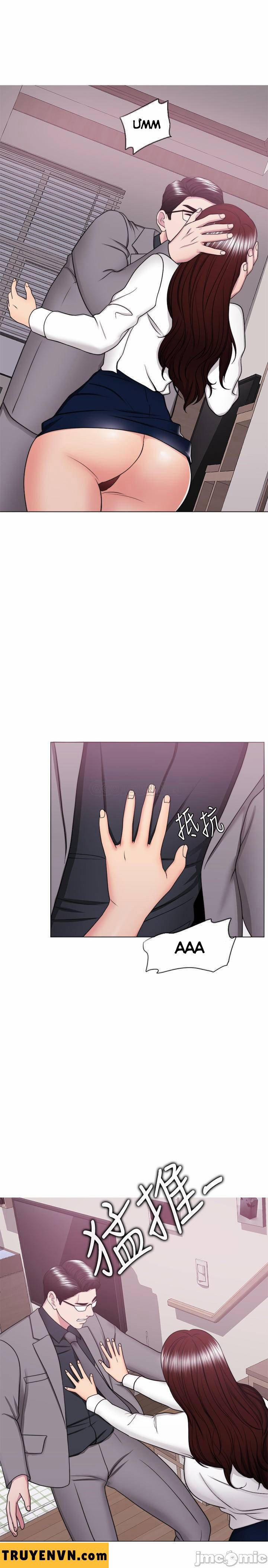 Bể Bơi Ướt Át 41 trang 27