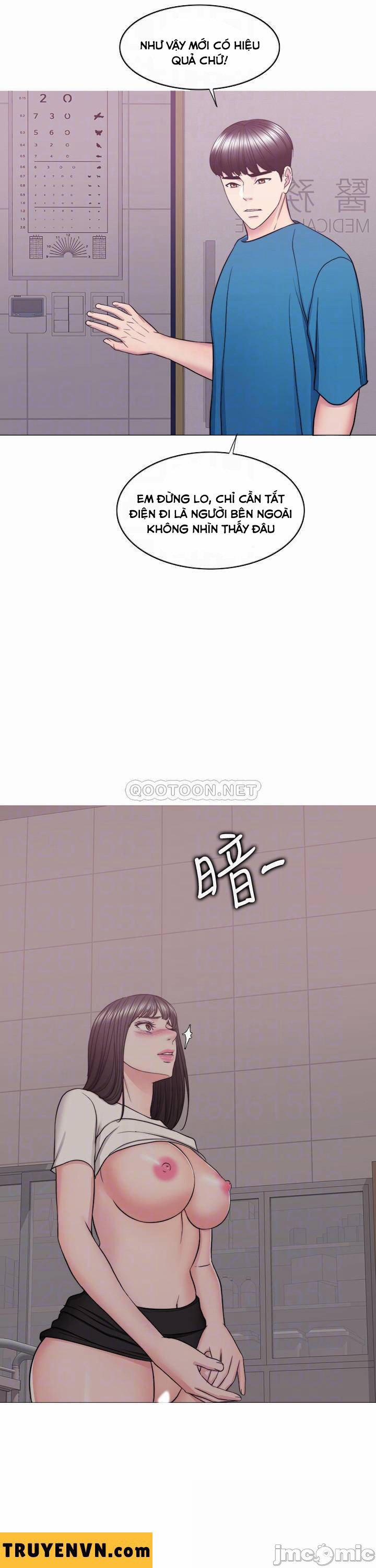 Bể Bơi Ướt Át 41 trang 9