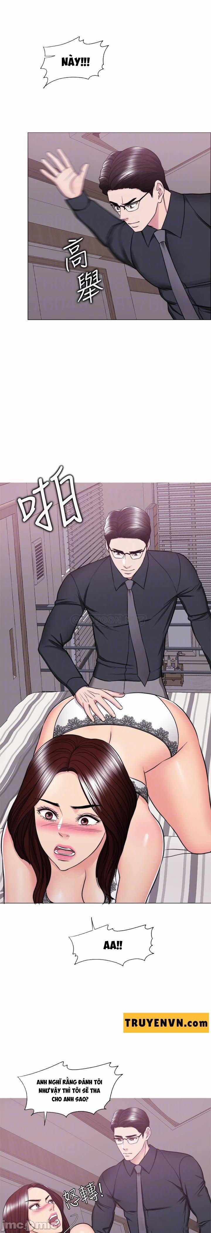 Bể Bơi Ướt Át 42 trang 11