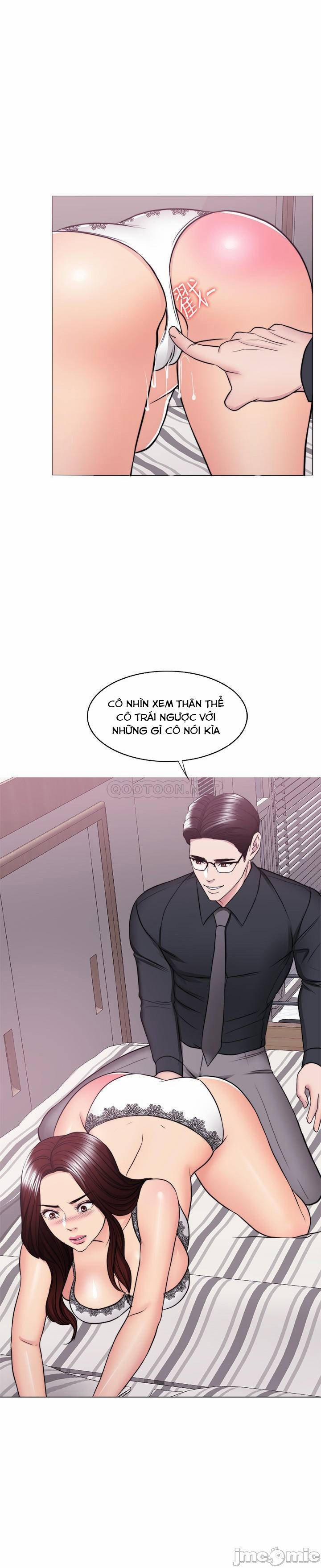 Bể Bơi Ướt Át 42 trang 14