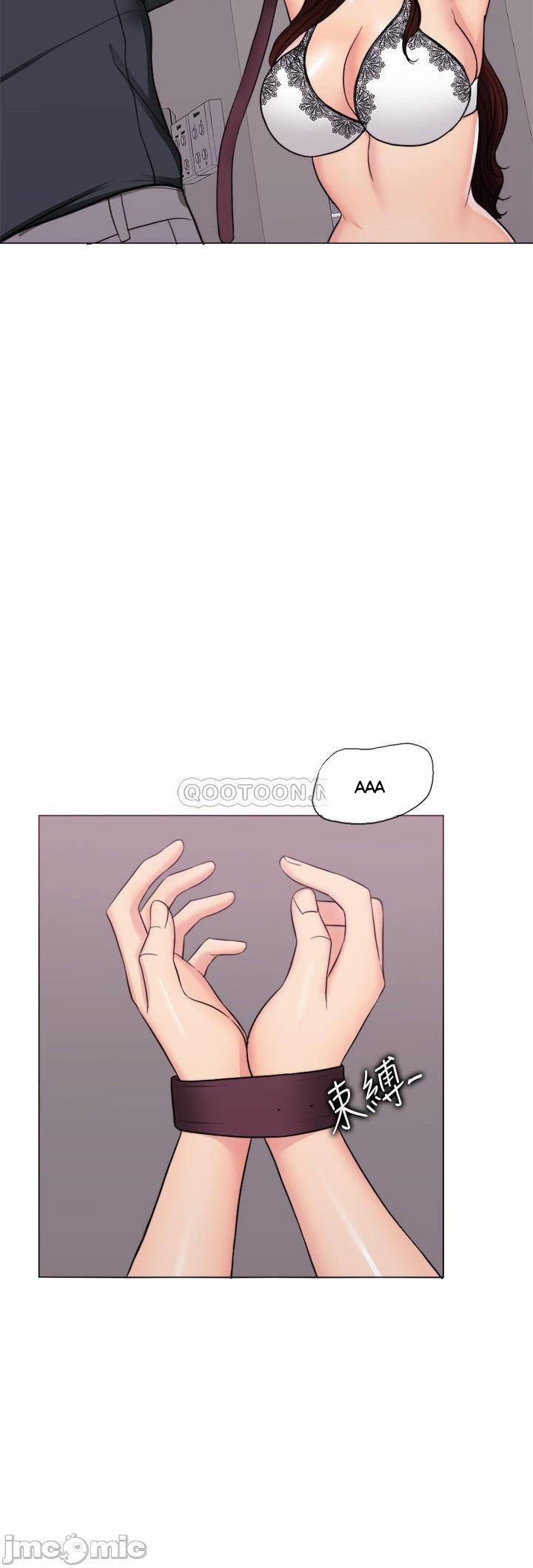 Bể Bơi Ướt Át 42 trang 4