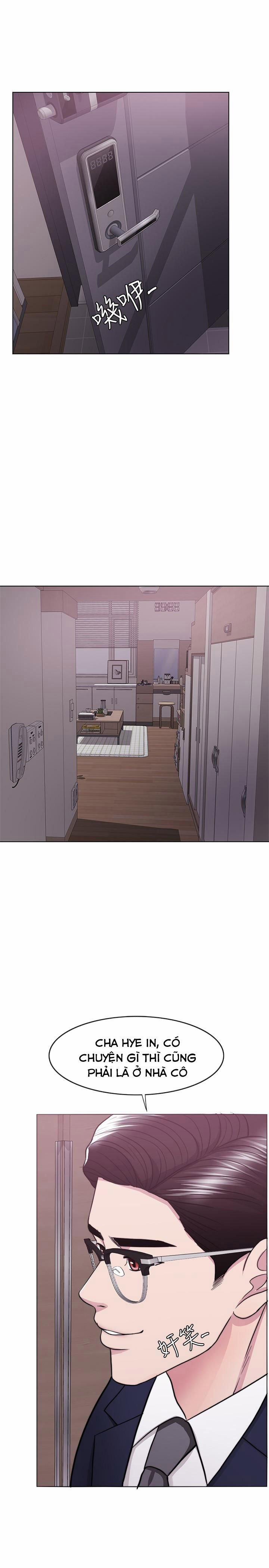 Bể Bơi Ướt Át 43 trang 32