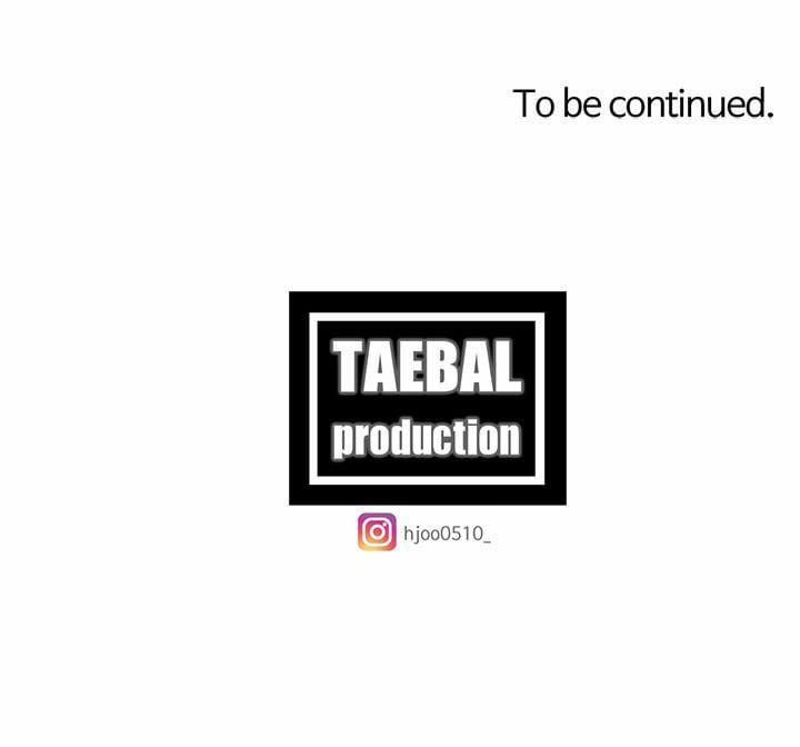 Bể Bơi Ướt Át 43 trang 33