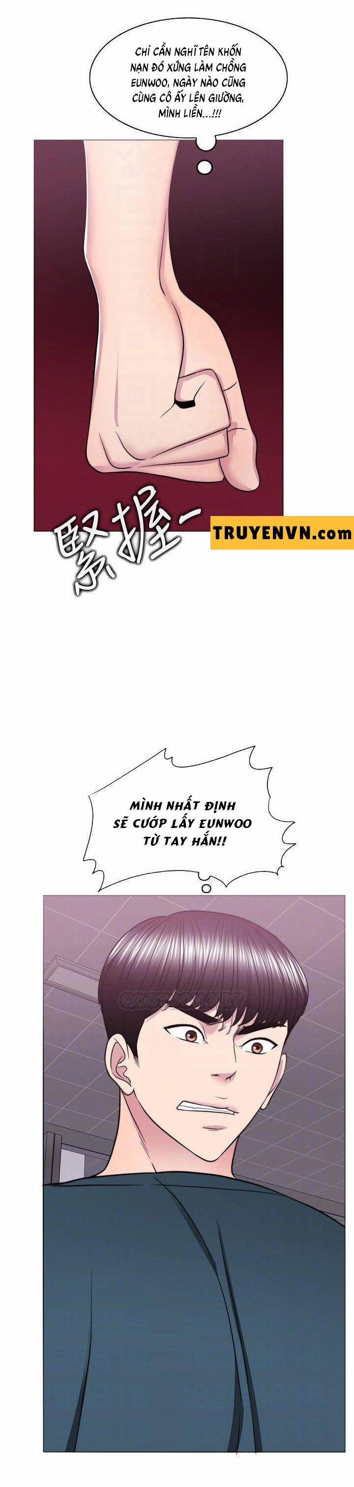 Bể Bơi Ướt Át 44 trang 10