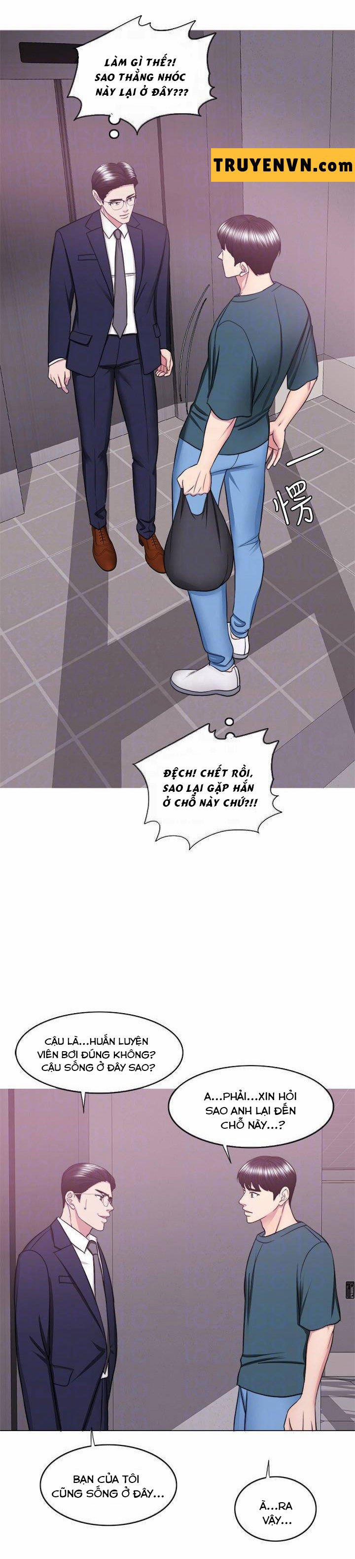 Bể Bơi Ướt Át 44 trang 8