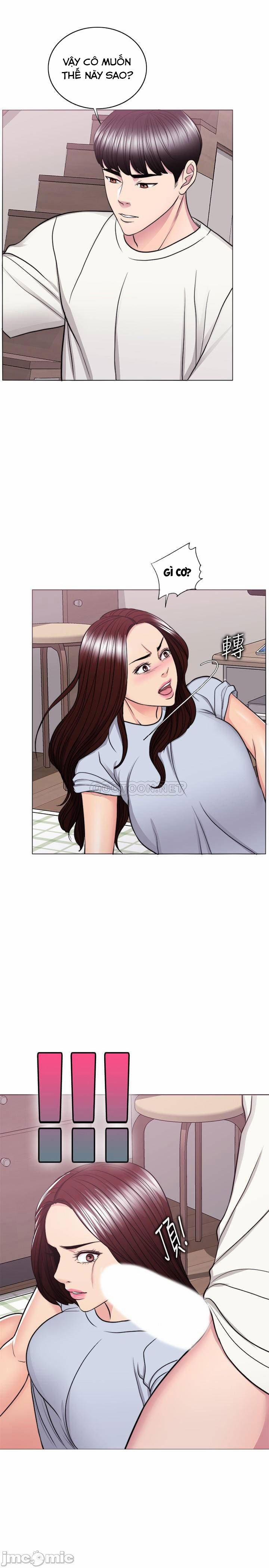 Bể Bơi Ướt Át 45 trang 12