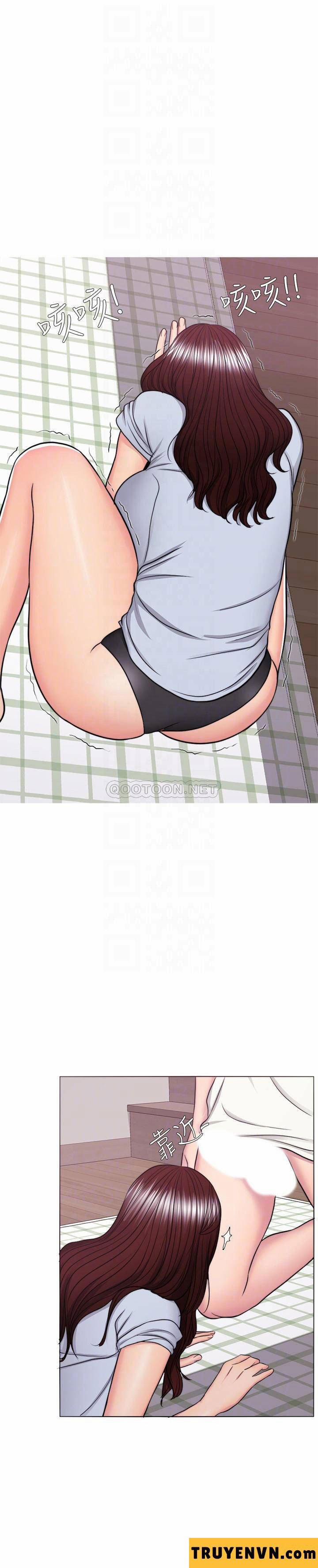 Bể Bơi Ướt Át 45 trang 17
