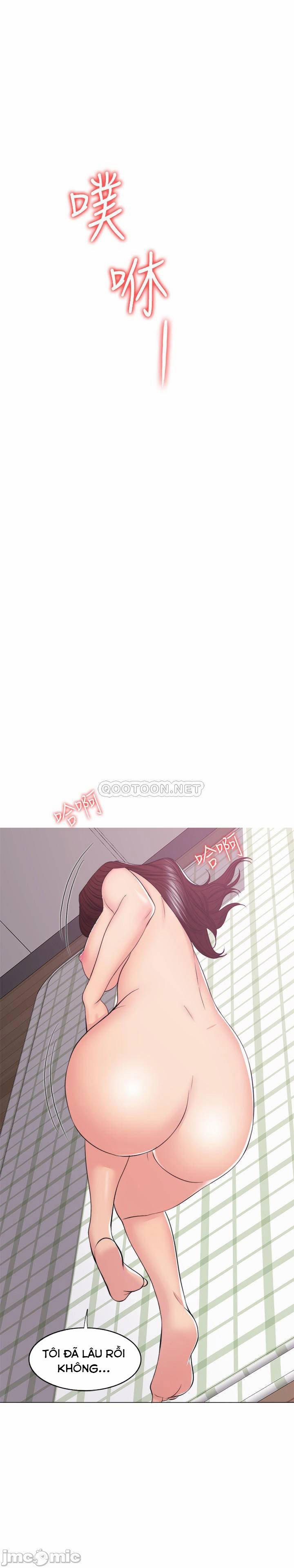 Bể Bơi Ướt Át 45 trang 27