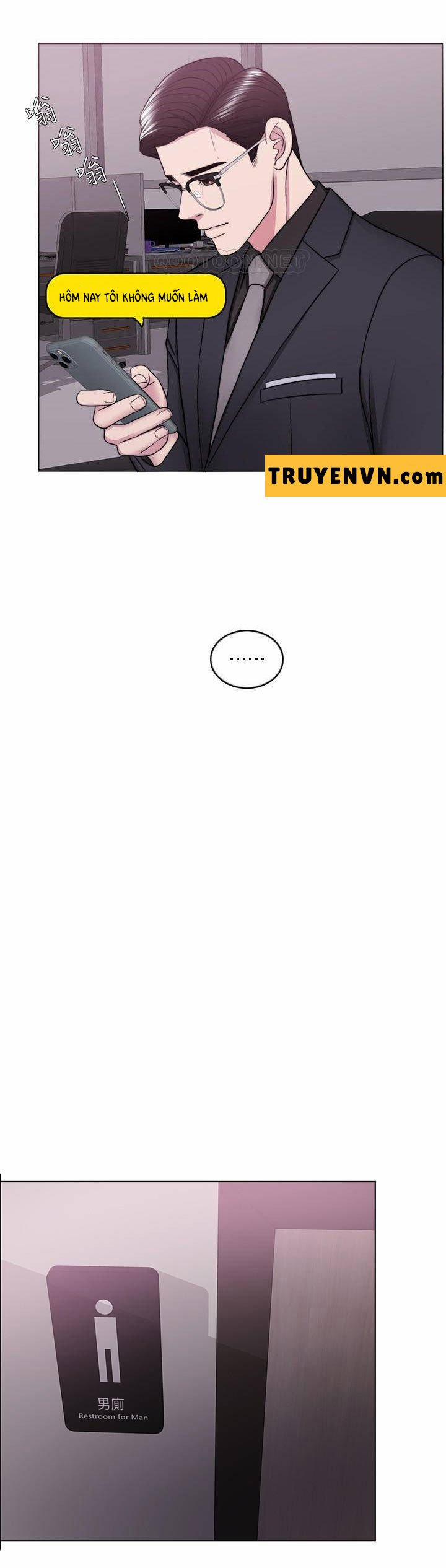 Bể Bơi Ướt Át 46 trang 26