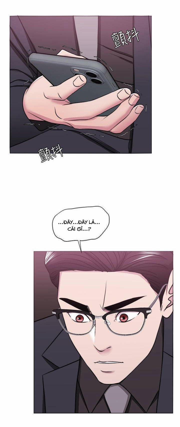 Bể Bơi Ướt Át 46 trang 29