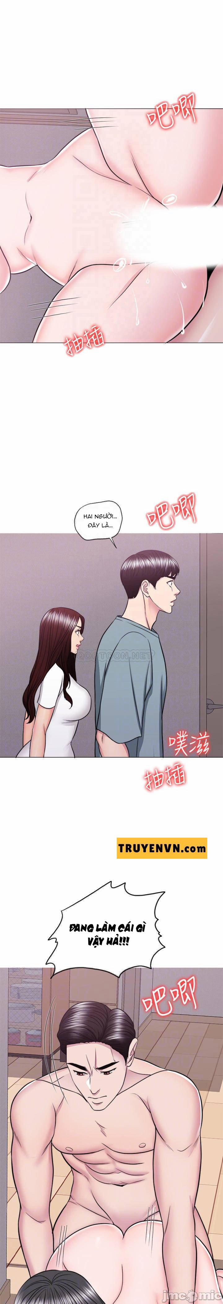 Bể Bơi Ướt Át 48 trang 13