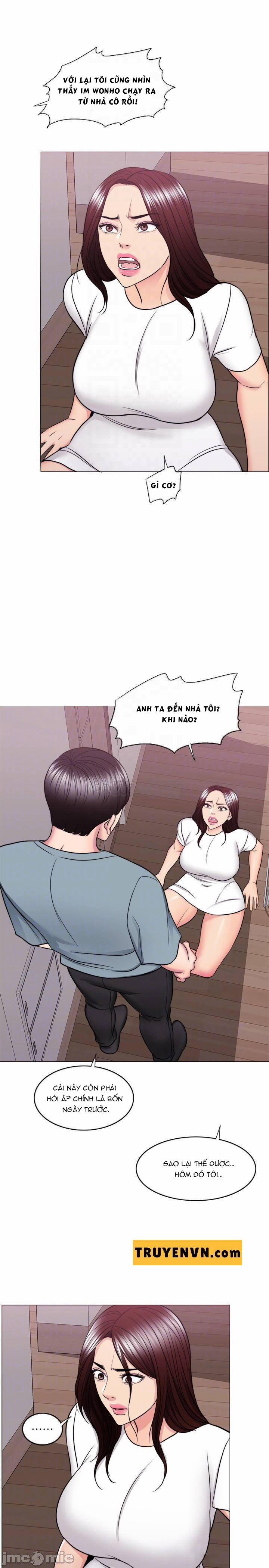 Bể Bơi Ướt Át 48 trang 8