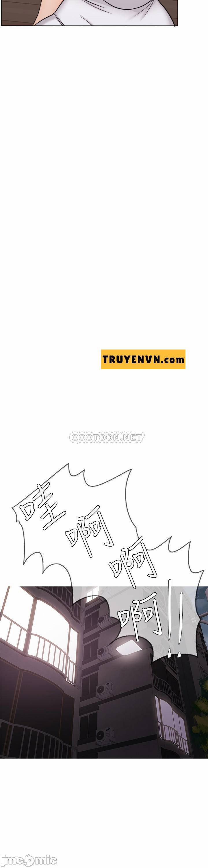 Bể Bơi Ướt Át 48 trang 9