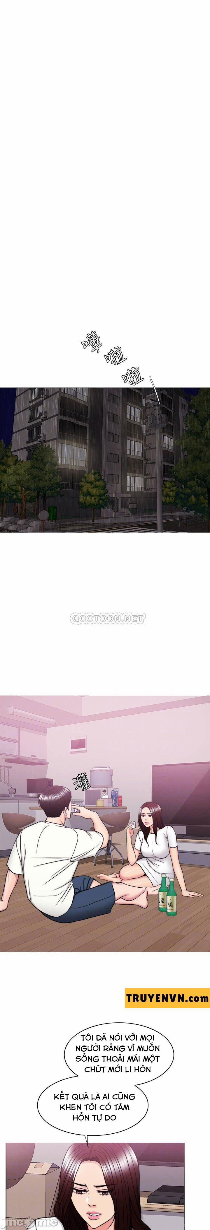 Bể Bơi Ướt Át 49 trang 11