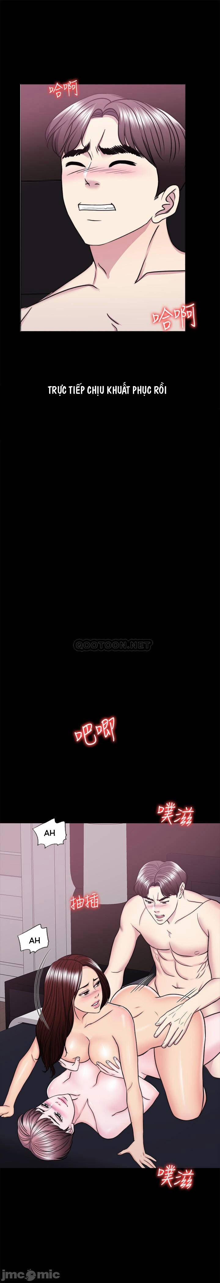 Bể Bơi Ướt Át 49 trang 19