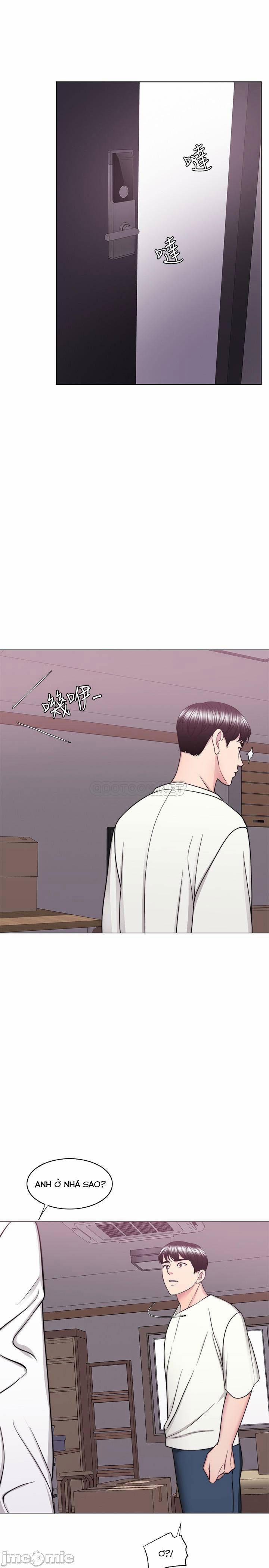 Bể Bơi Ướt Át 49 trang 33