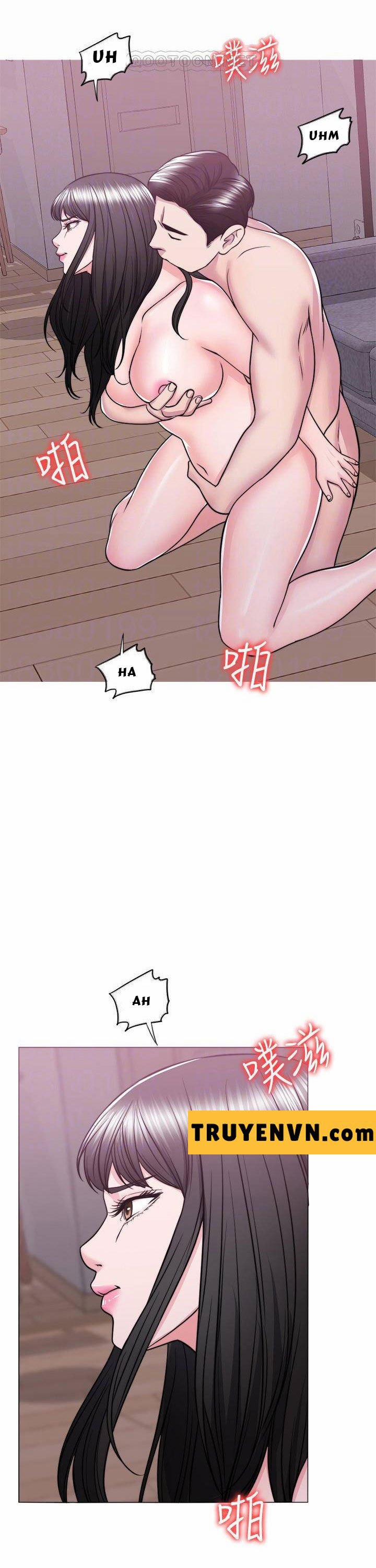 Bể Bơi Ướt Át 50 trang 15