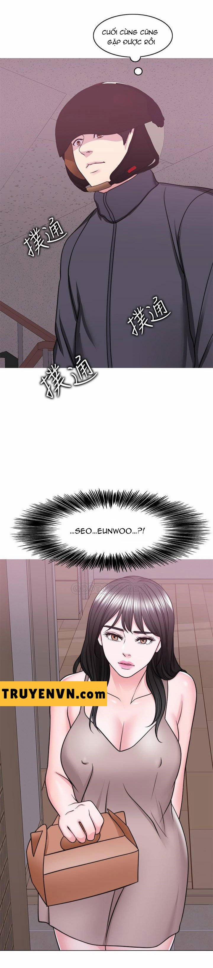 Bể Bơi Ướt Át 50 trang 30