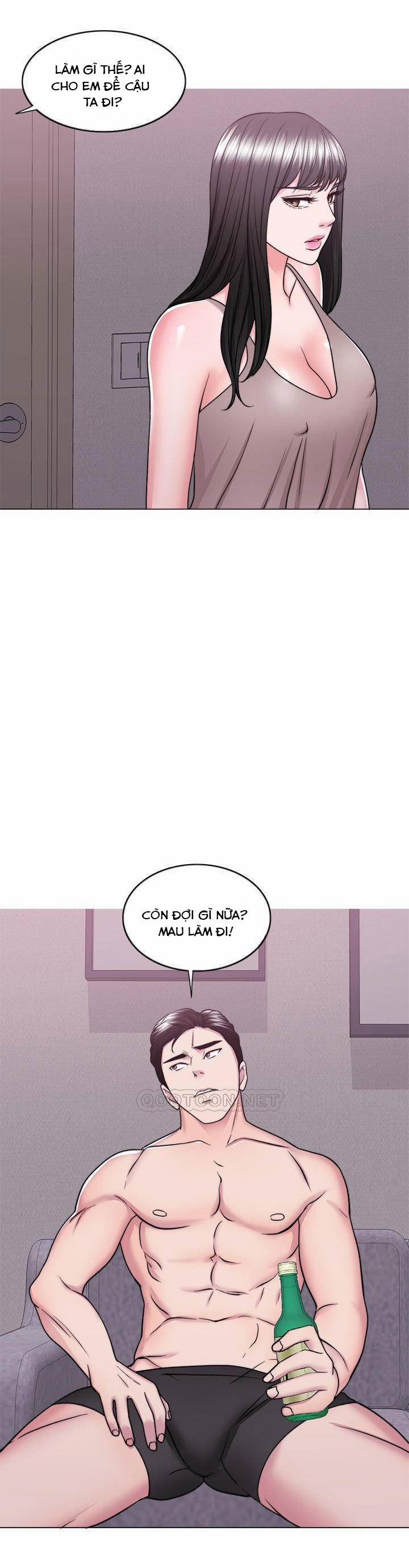 Bể Bơi Ướt Át 50 trang 32