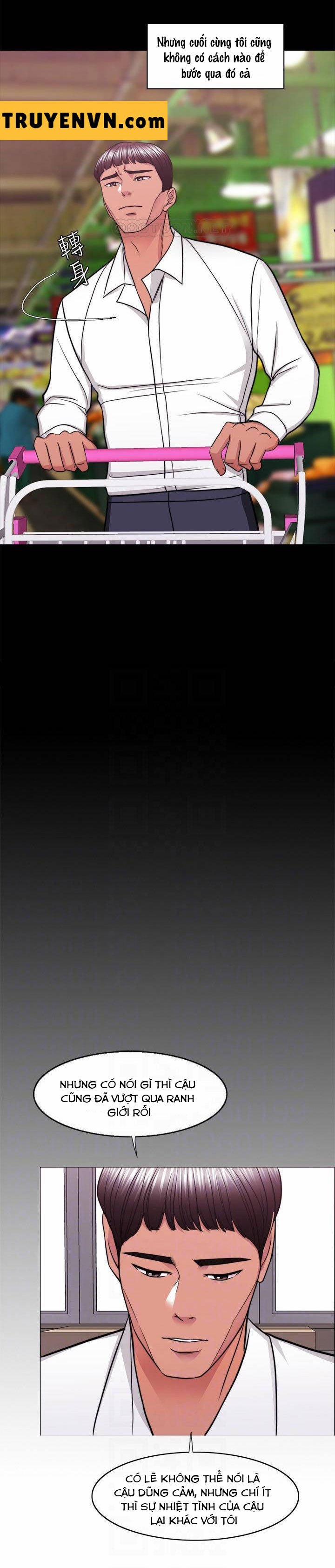 Bể Bơi Ướt Át 50 trang 8