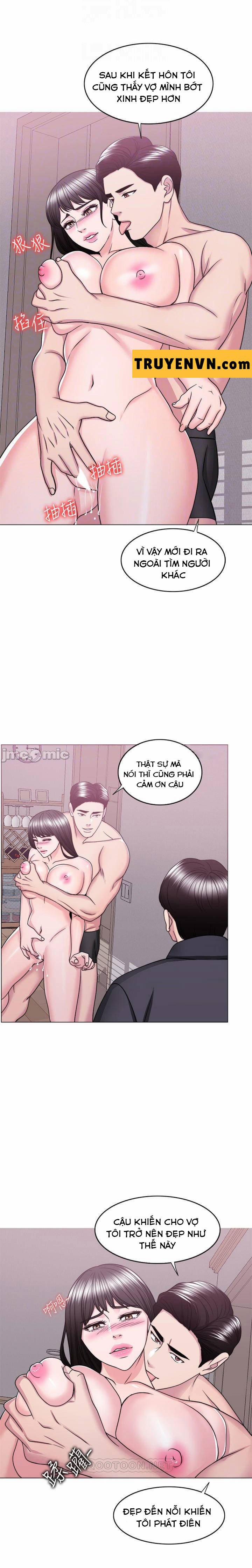 Bể Bơi Ướt Át 51 trang 13