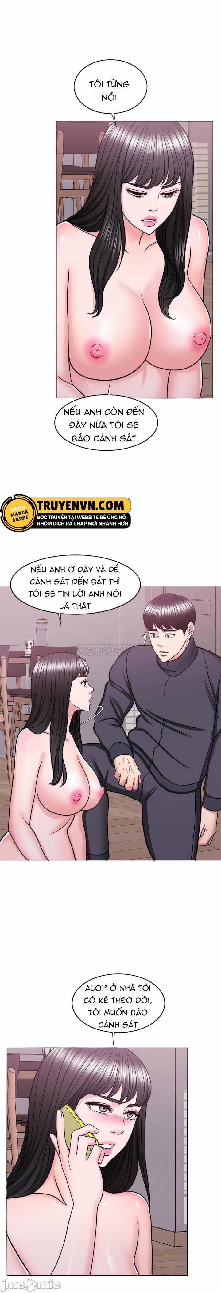 Bể Bơi Ướt Át 52 trang 0
