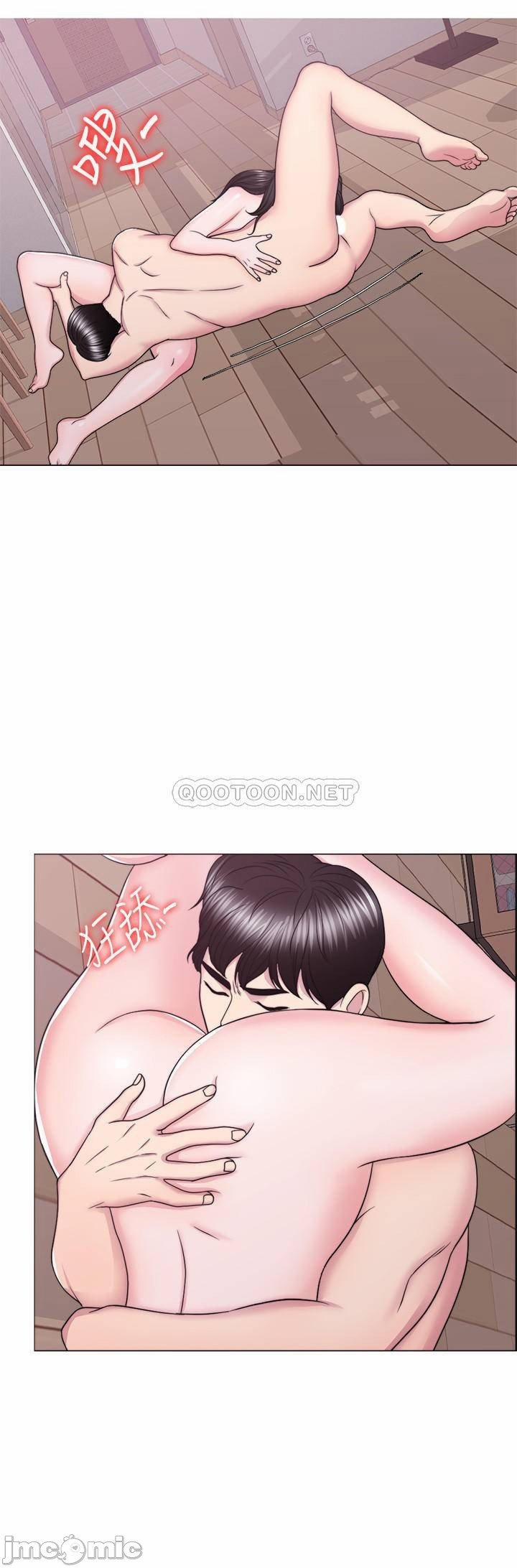 Bể Bơi Ướt Át 52 trang 27