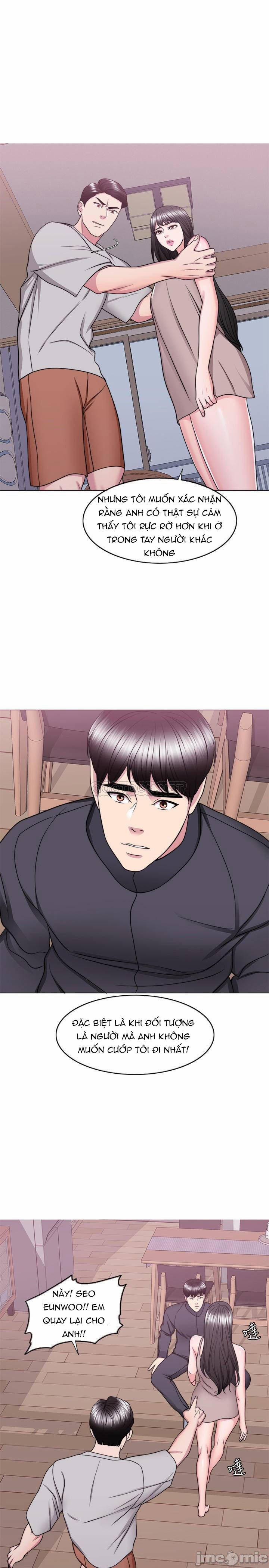 Bể Bơi Ướt Át 52 trang 6