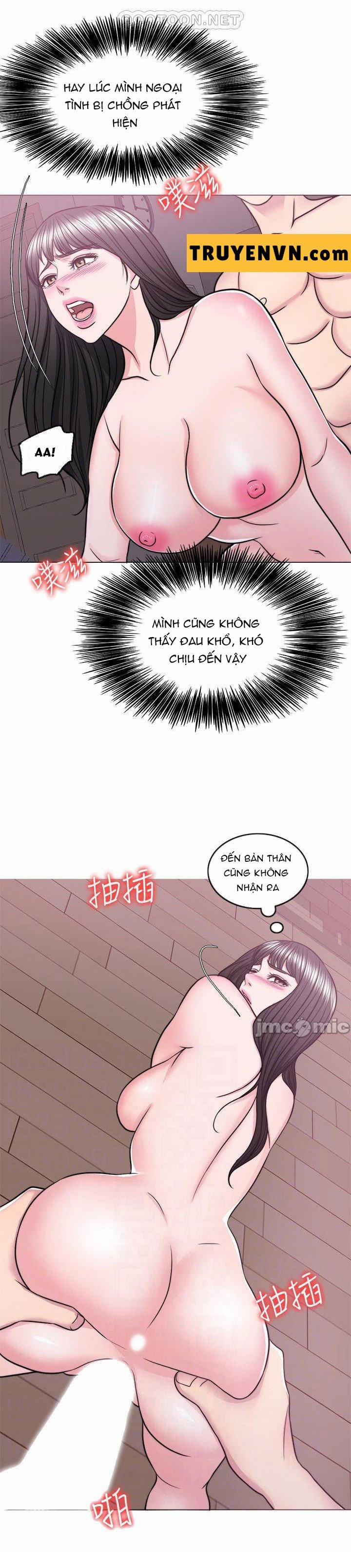 Bể Bơi Ướt Át 53 trang 13