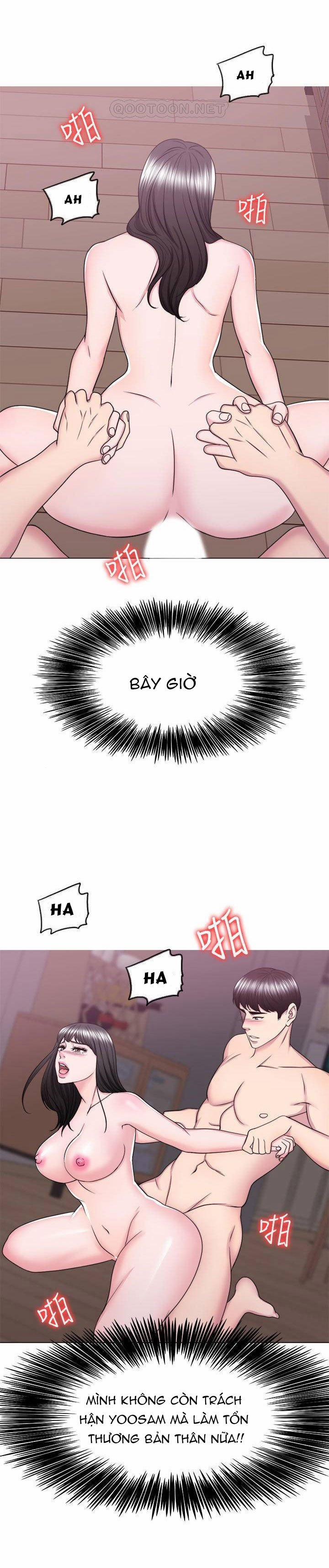 Bể Bơi Ướt Át 53 trang 16