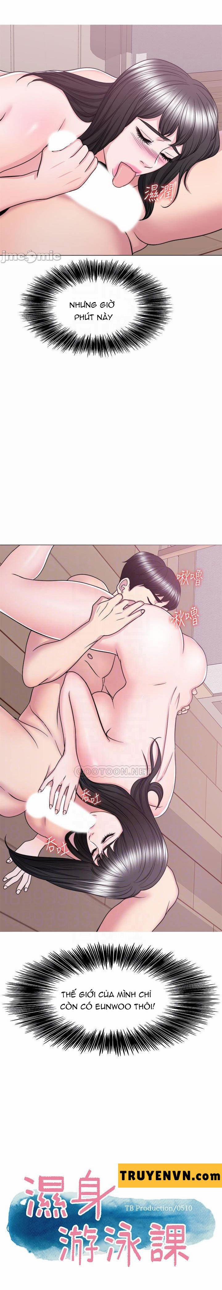 Bể Bơi Ướt Át 53 trang 2