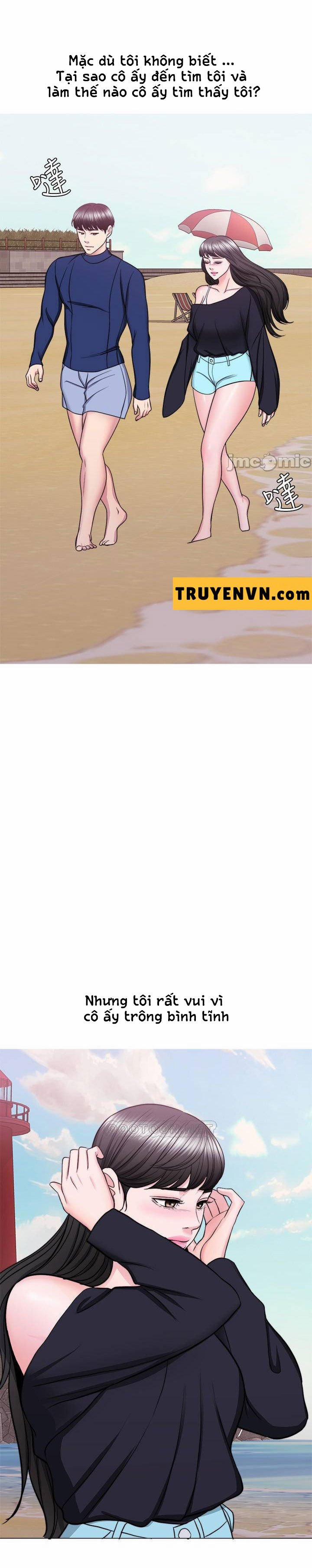 Bể Bơi Ướt Át 54 trang 27