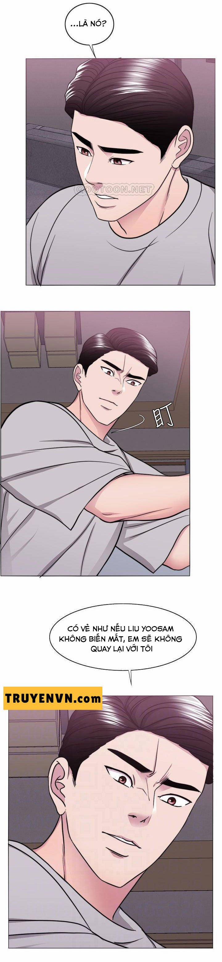 Bể Bơi Ướt Át 54 trang 6