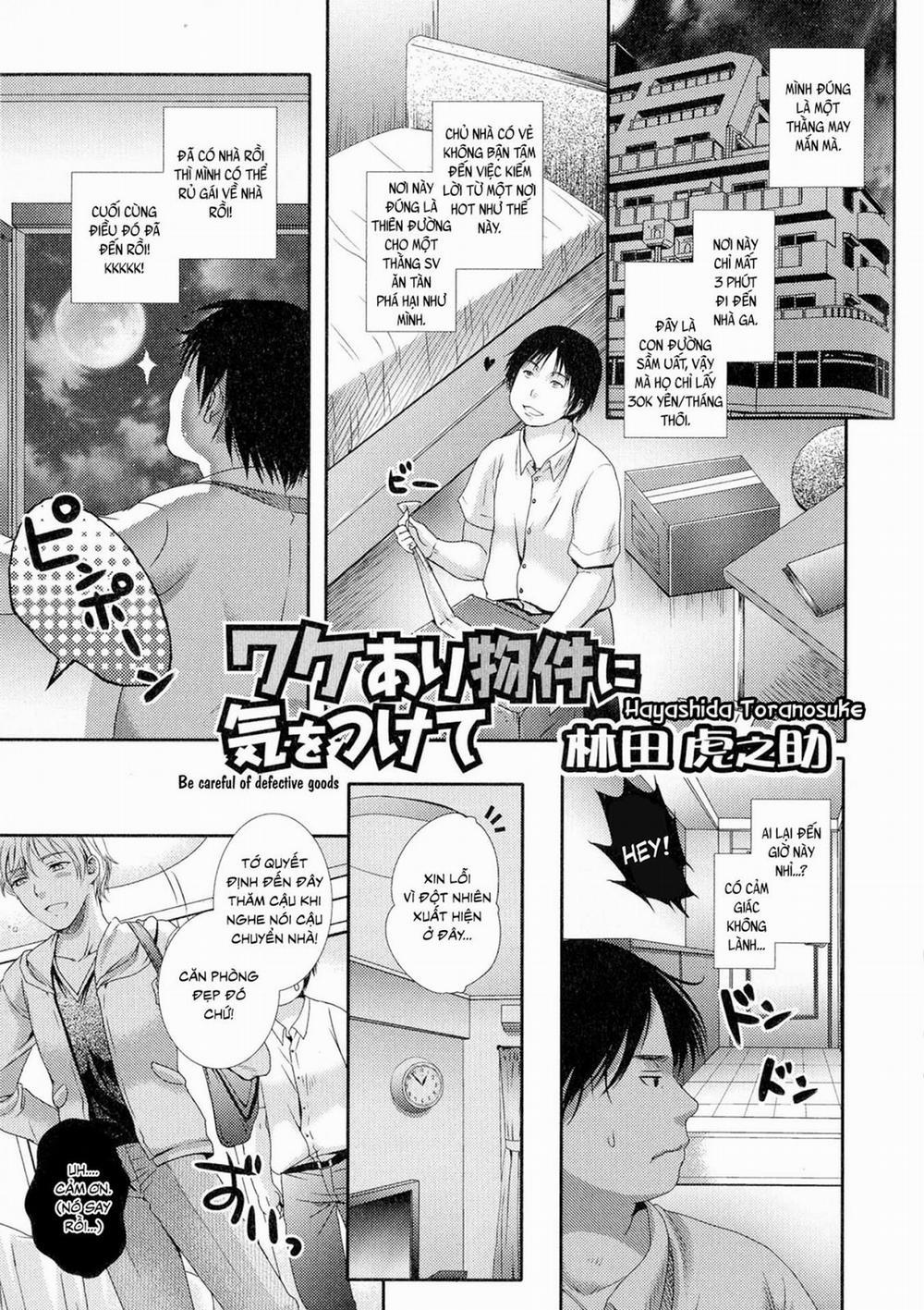 Be Careful Of Defective Goods Oneshot trang 0