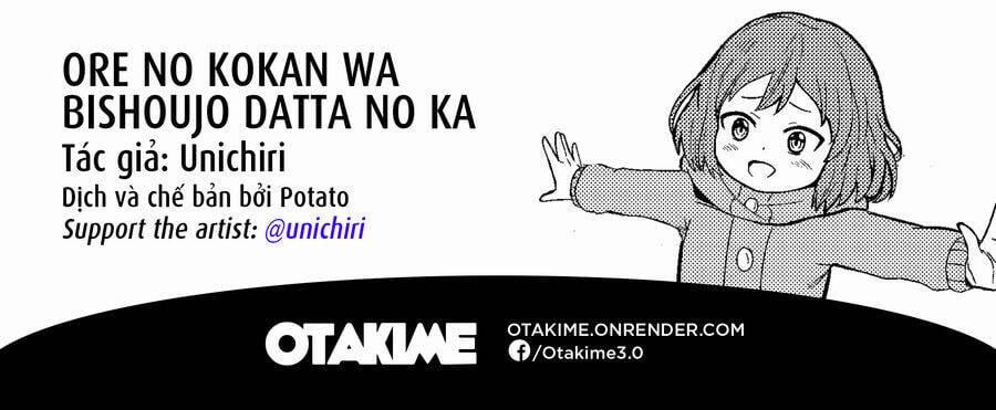Bé "ciu" Đáng Yêu Của Tôi 11 trang 12