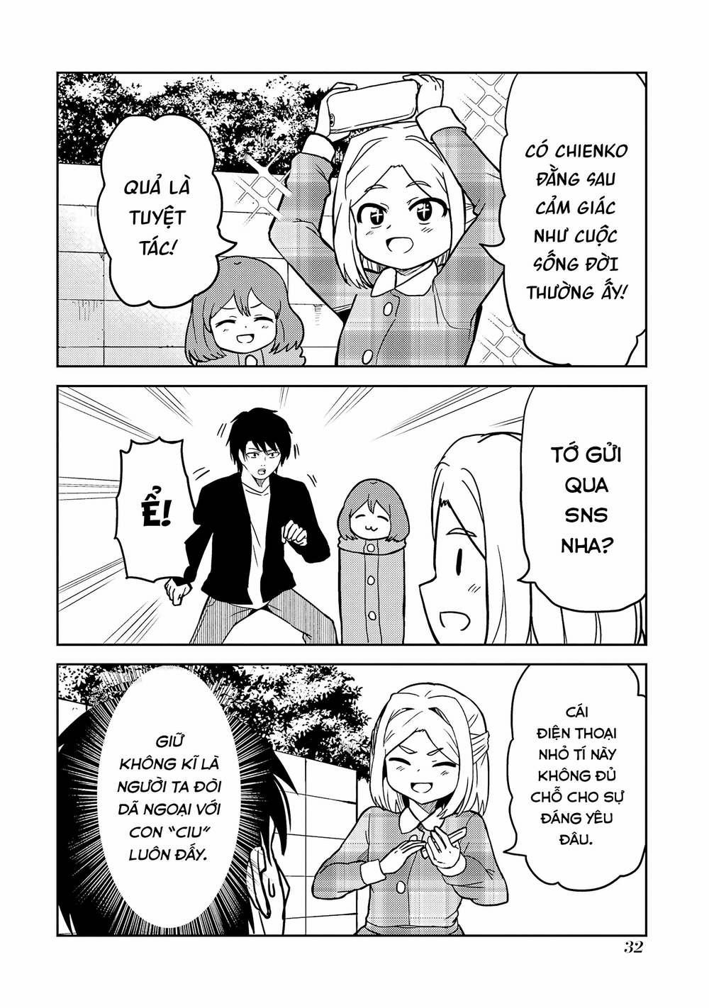 Bé "ciu" Đáng Yêu Của Tôi 17 trang 6