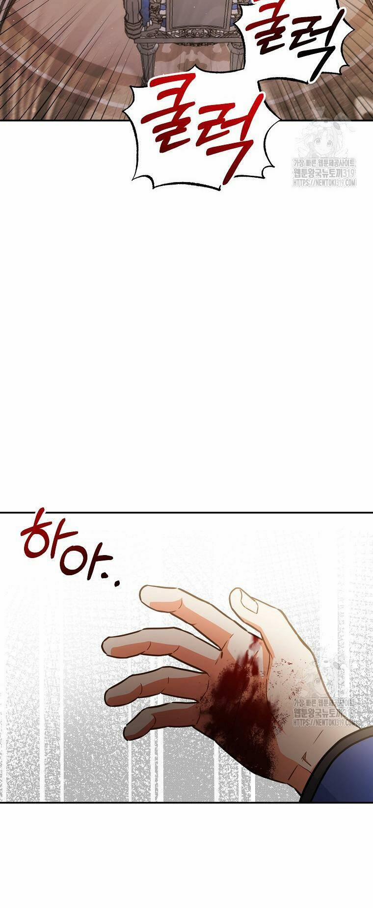 Bé Con Chốn Hoa Nở 36 trang 7