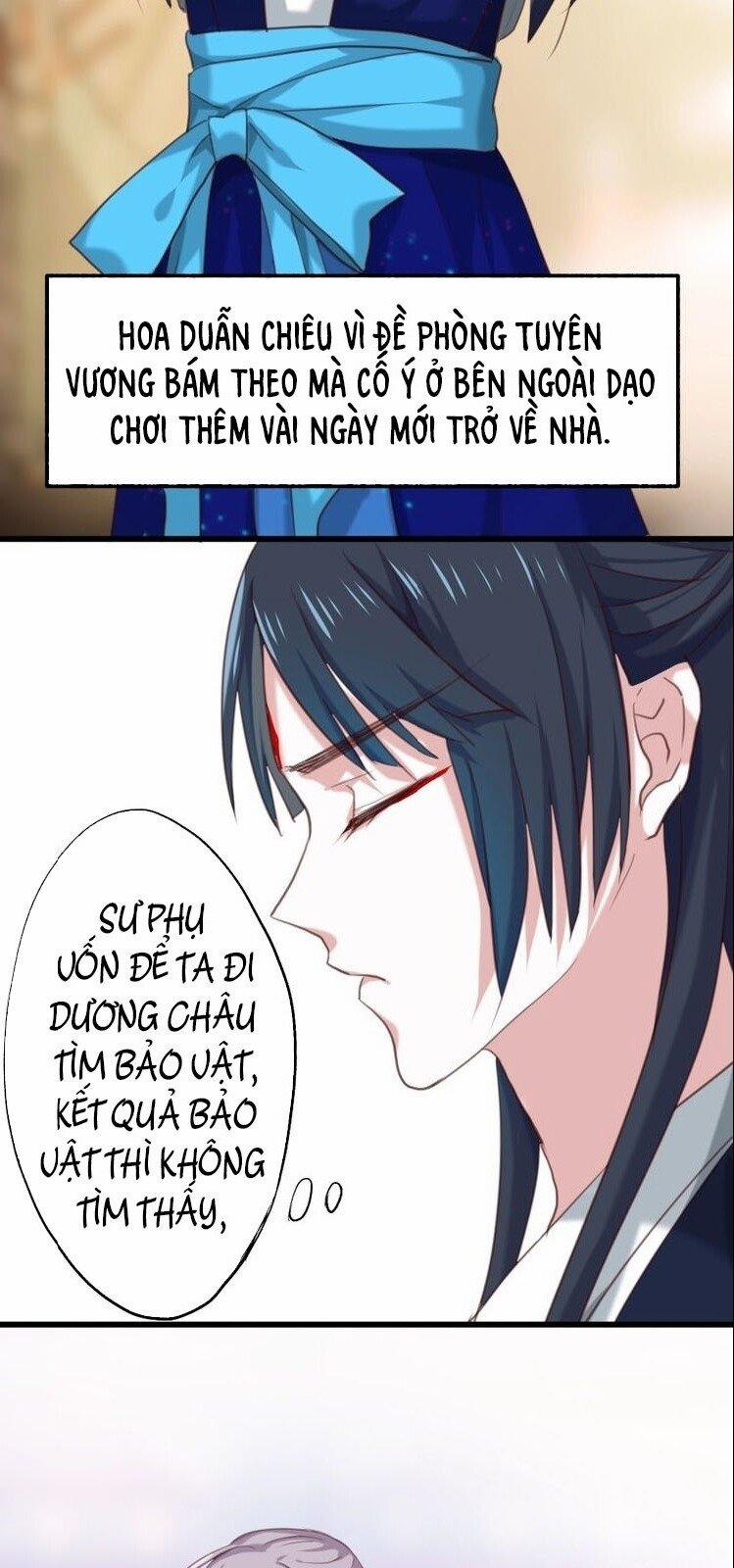Bệ Hạ, Cầu Người Đừng Làm Yêu! 9 trang 1