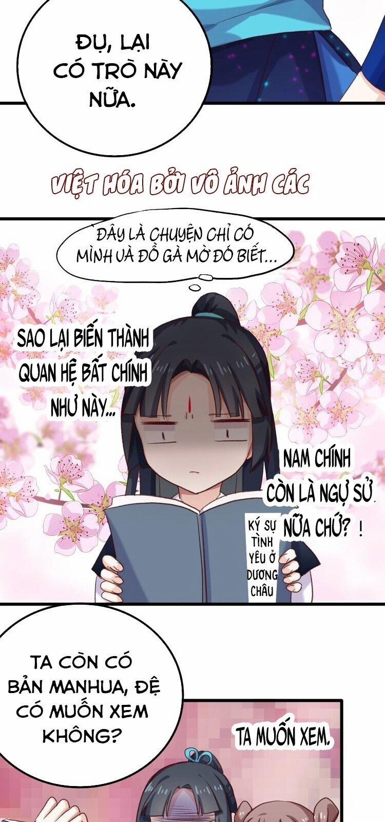 Bệ Hạ, Cầu Người Đừng Làm Yêu! 9 trang 12