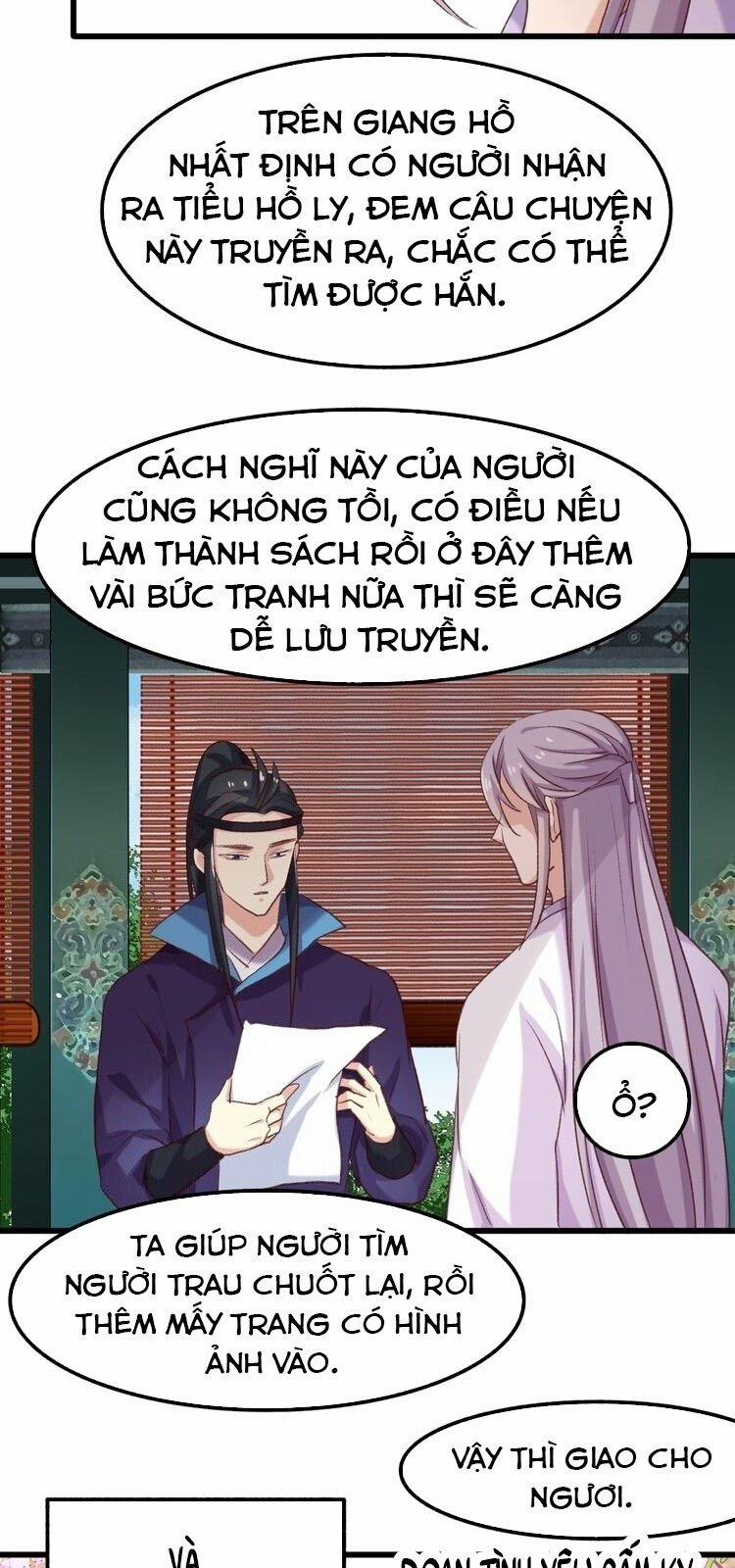 Bệ Hạ, Cầu Người Đừng Làm Yêu! 9 trang 15
