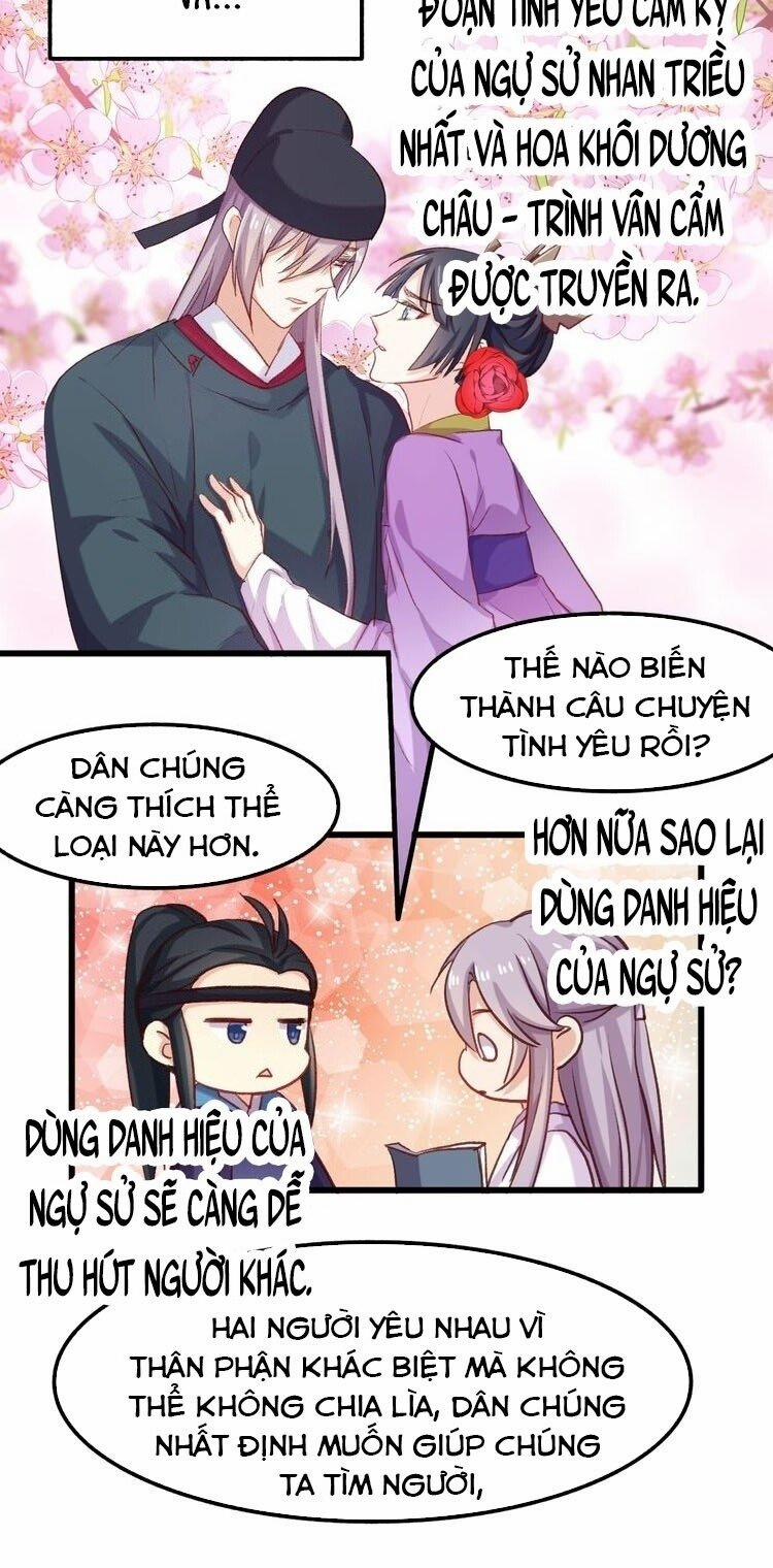 Bệ Hạ, Cầu Người Đừng Làm Yêu! 9 trang 16
