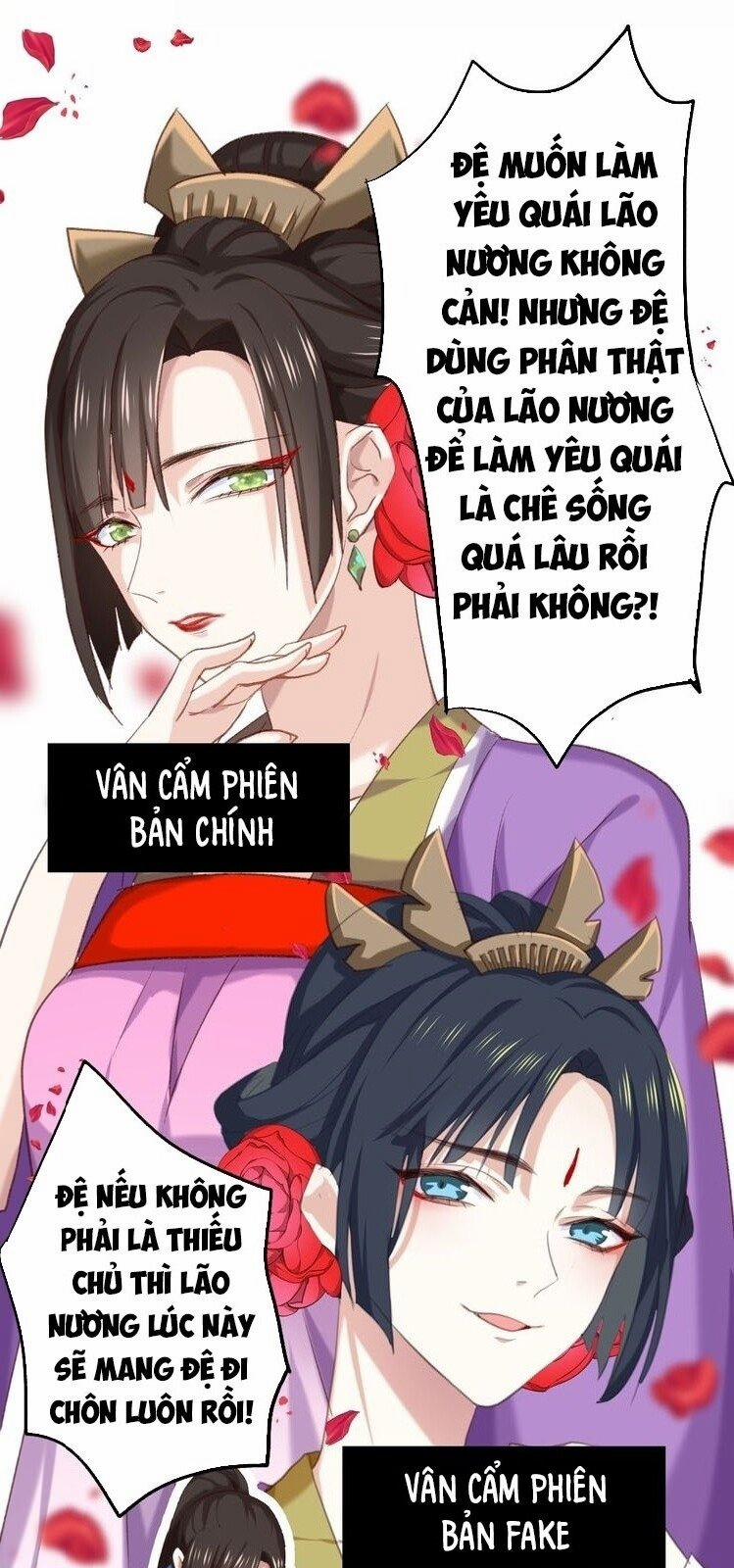 Bệ Hạ, Cầu Người Đừng Làm Yêu! 9 trang 20